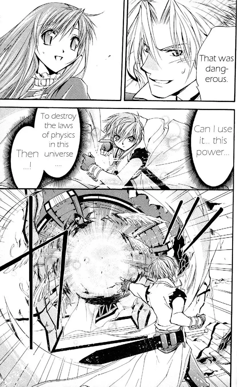 Star Ocean: Till the End of Time Chapter 28 17